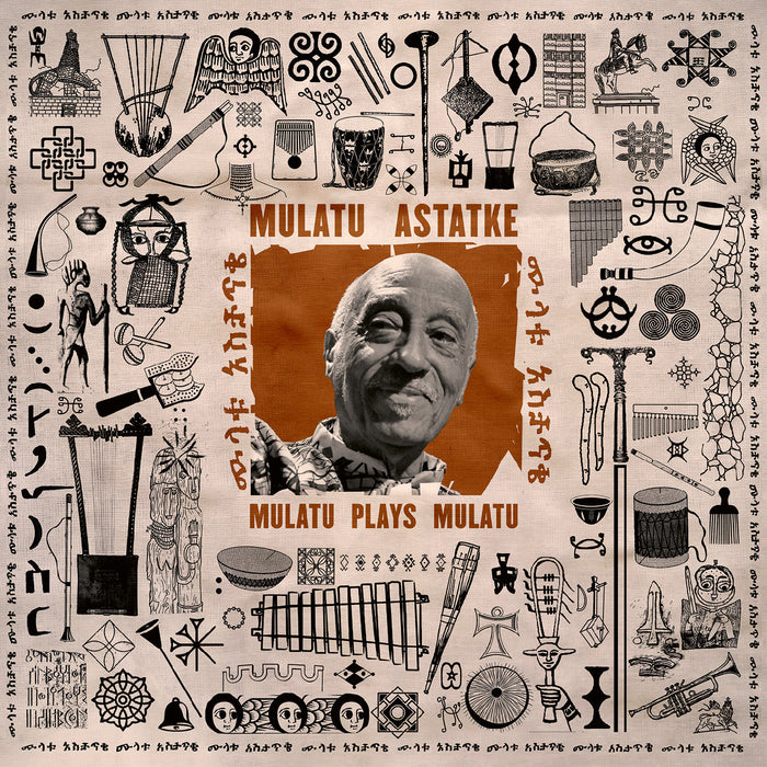 Mulatu Astatke - Mulatu Plays Mulatu - CD