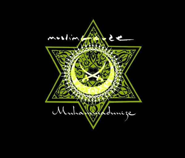 MUSLIMGAUZE - Muhammadunize - Vinyl
