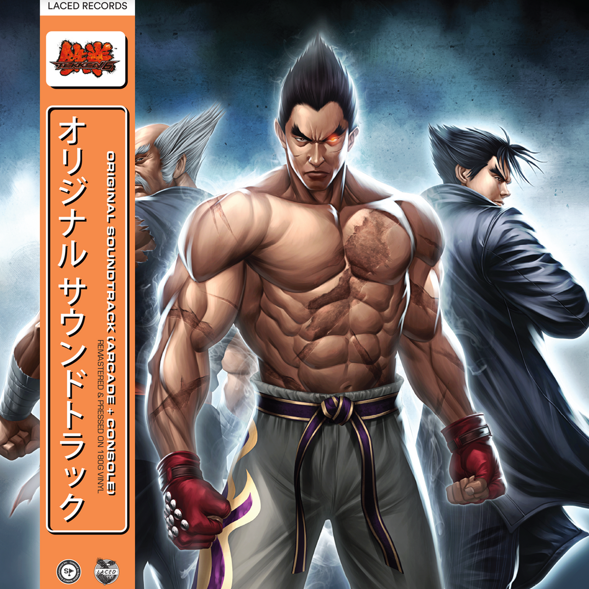 Namco Sounds - Tekken 6 (Original Soundtrack) - Vinyl
