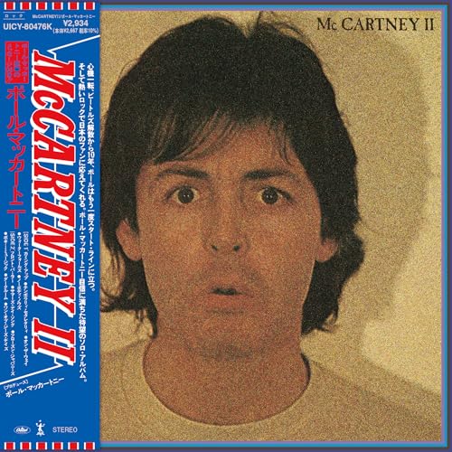 Paul McCartney - Mccartney Ii [Shm-Cd] - CD