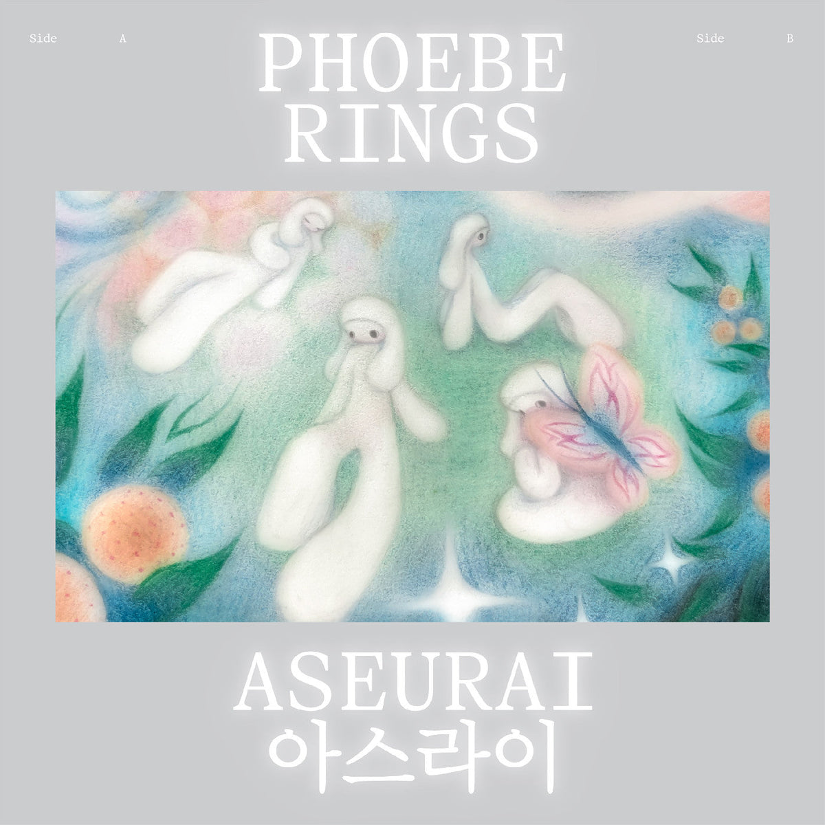 Phoebe Rings - Aseurai (Baby Pink Vinyl) - Vinyl