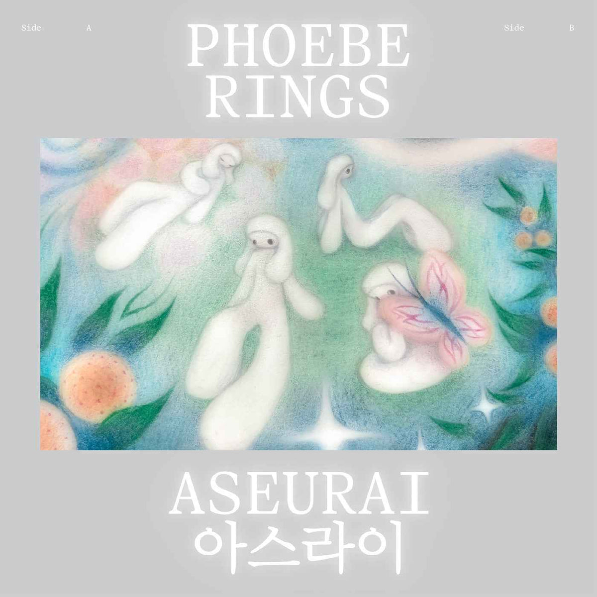 Phoebe Rings - Aseurai (Clear Vinyl) - Vinyl