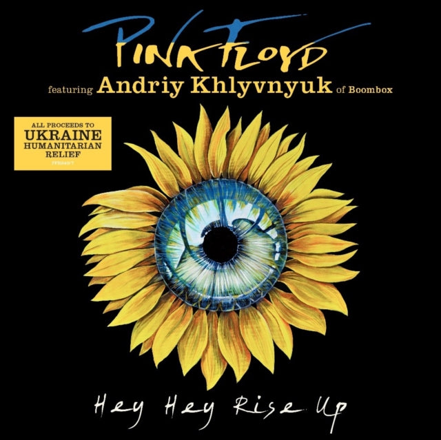 Pink Floyd - Hey Hey Rise Up (7" Single) - Vinyl