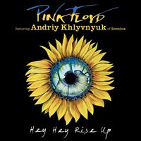 Pink Floyd - Hey Hey Rise Up (7" Single) - Vinyl
