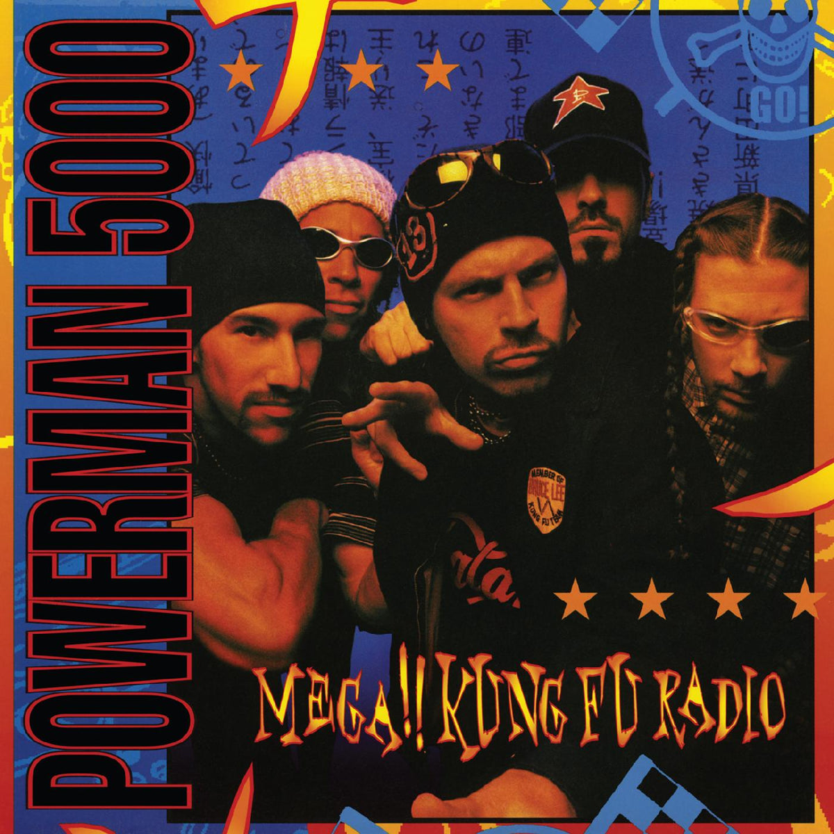 Powerman 5000 - Mega!! Kung Fu Radio (BLUE WITH BLACK SWIRL VINYL) - Vinyl