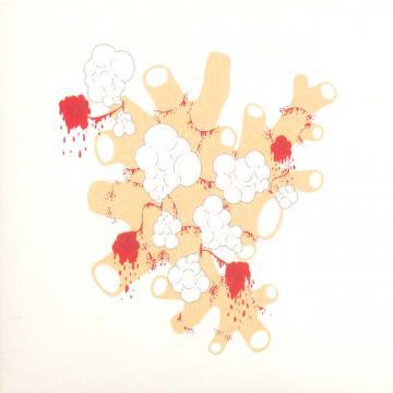 Primitive Motion - Worlds Floating By - Vinyl