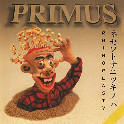 title product