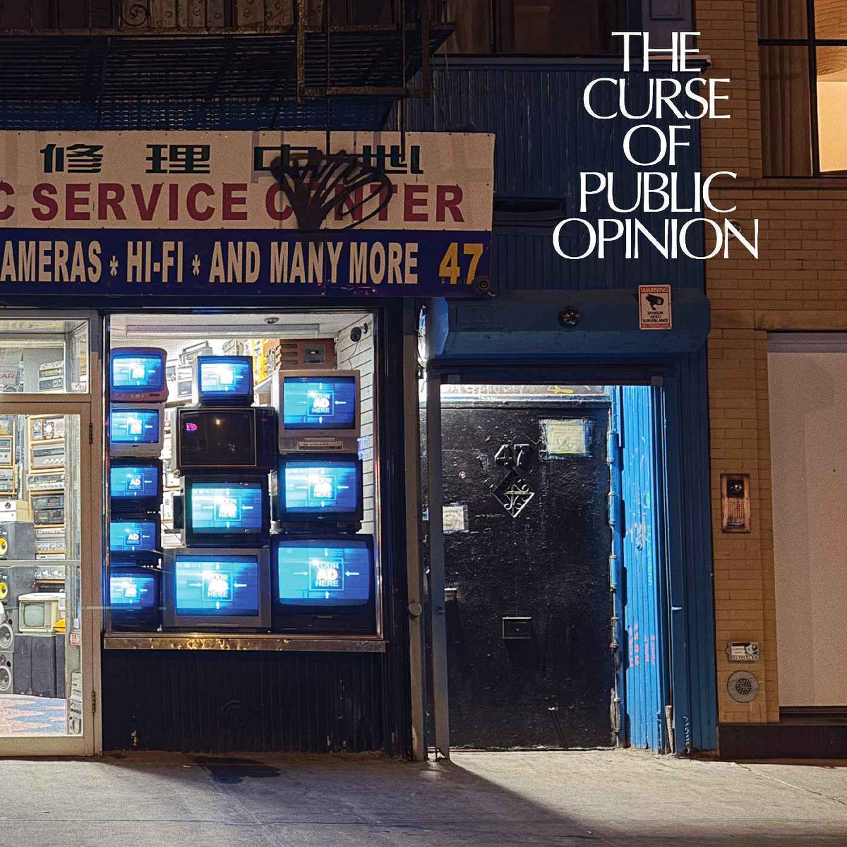 Public Opinion - The Curse Of Public Opinion (Crystal Clear Vinyl) - Vinyl