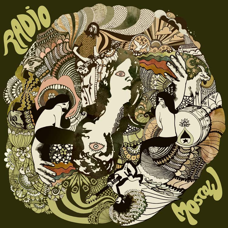 Radio Moscow - Radio Moscow - Vinyl
