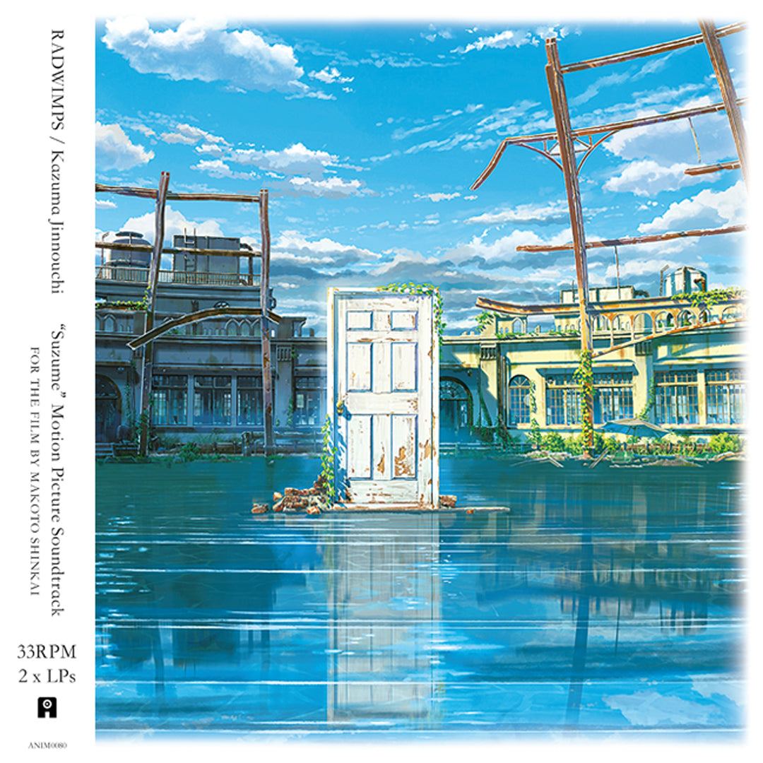 Radwimps and Kazuma Jinnouchi - Suzume - Vinyl