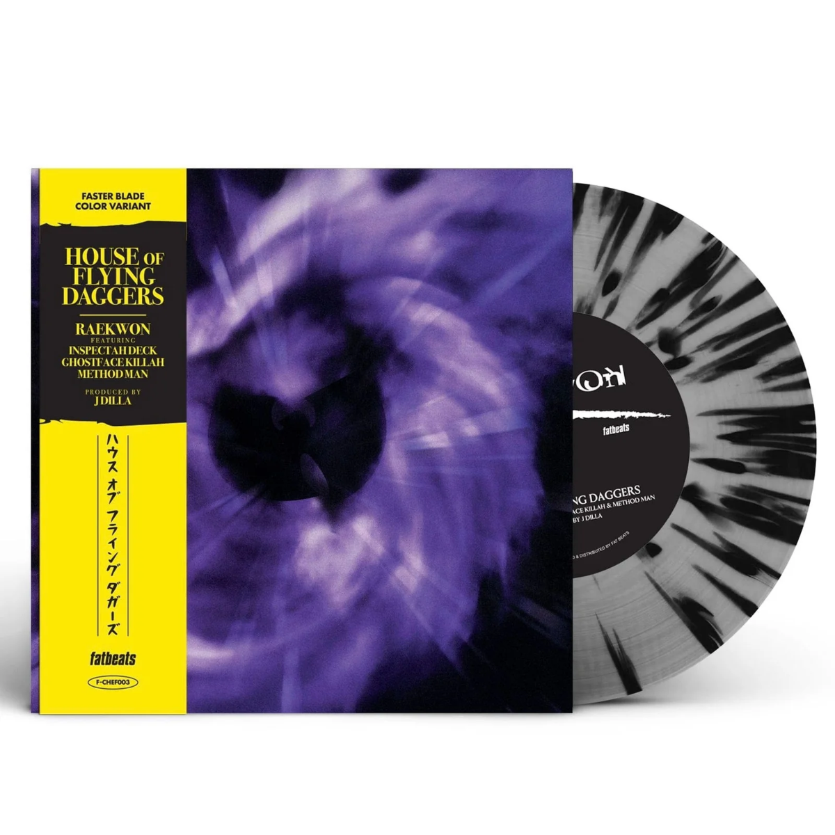 Raekwon - House Of Flying Daggers ("Faster Blade" Colored Vinyl) (7" Single) - Vinyl