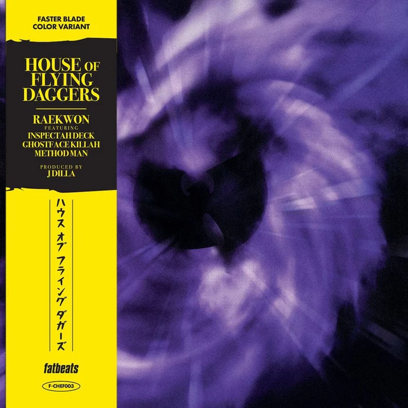 Raekwon - House Of Flying Daggers ("Faster Blade" Colored Vinyl) (7" Single) - Vinyl