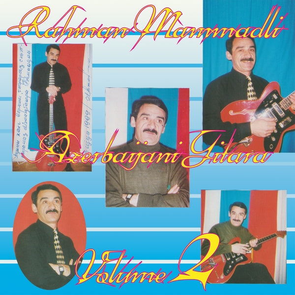 REHMAN MEMMEDLI - Azerbaijani Gitara Vol. 2 - Vinyl