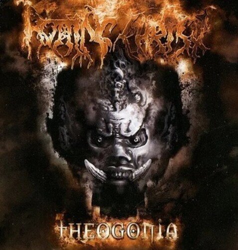 Rotting Christ - Theogonia - Vinyl