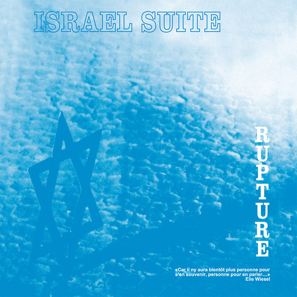 RUPTURE - Israel Suite / Dominante En Bleu - Vinyl