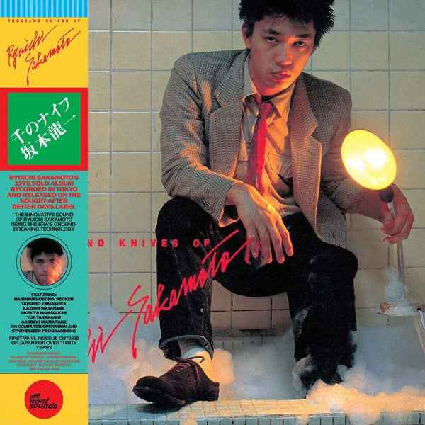 Ryuichi Sakamoto - Thousand Knives Of Ryuichi Sakamoto - Vinyl