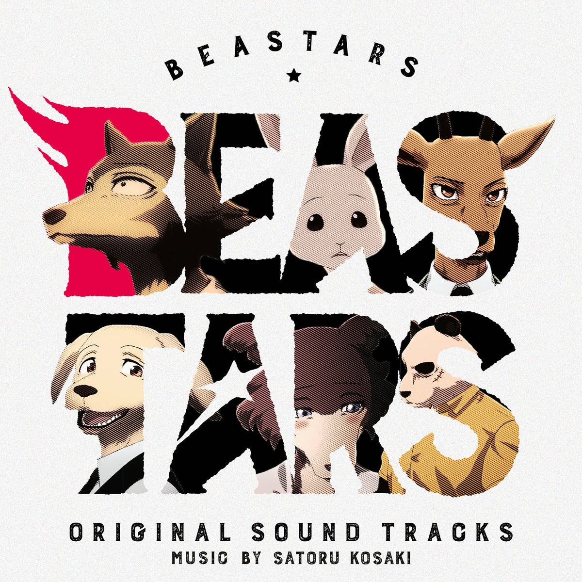 Satoru Kosaki - Beastars Original Soundtrack - Vinyl