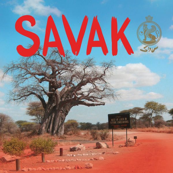 SAVAK - Best of Luck in Future Endeavors - Vinyl