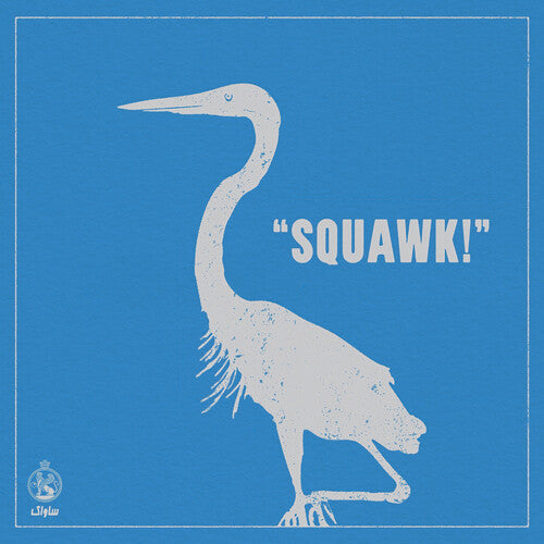 SAVAK - Squawk! - Vinyl