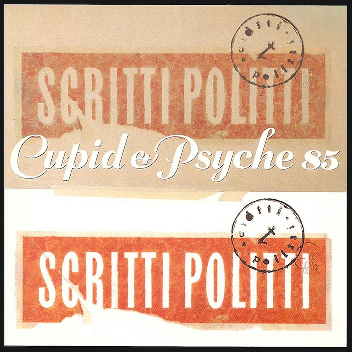 Scritti Politti - Cupid & Psyche 85 - Remastered (Deluxe Edition) - Vinyl