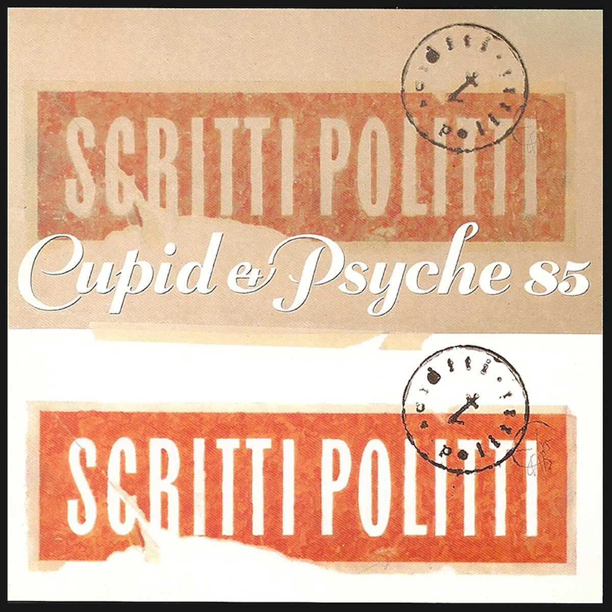 Scritti Politti - Cupid & Psyche 85 - Vinyl