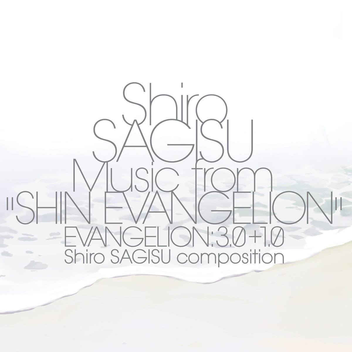 Shiro Sagisu - Shin Evangelion: 3.0 + 1.0 - Vinyl