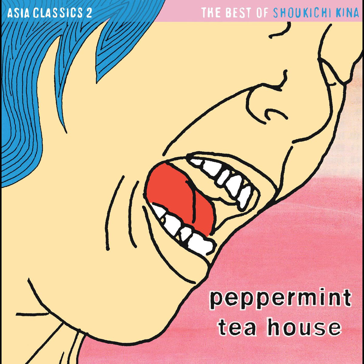 Shoukichi Kina - Asia Classics 2: The Best of Shoukichi Kina - Peppermint Tea House (PINK PEPPERMINT VINYL) - Vinyl