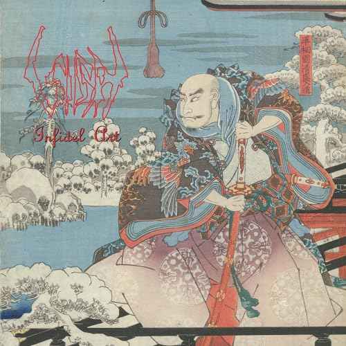 Sigh - Infidel Art - Vinyl