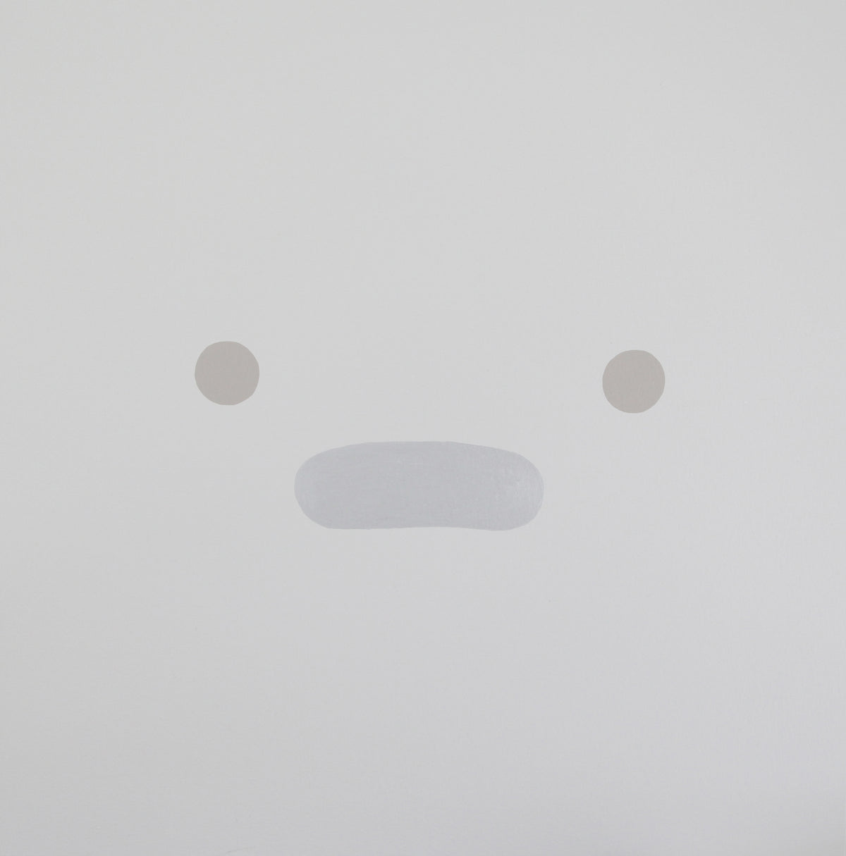 Silicon - Personal Computer - Vinyl
