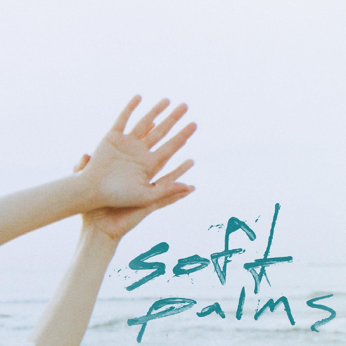 Soft Palms - Soft Palms (Yellow Vinyl) - Vinyl