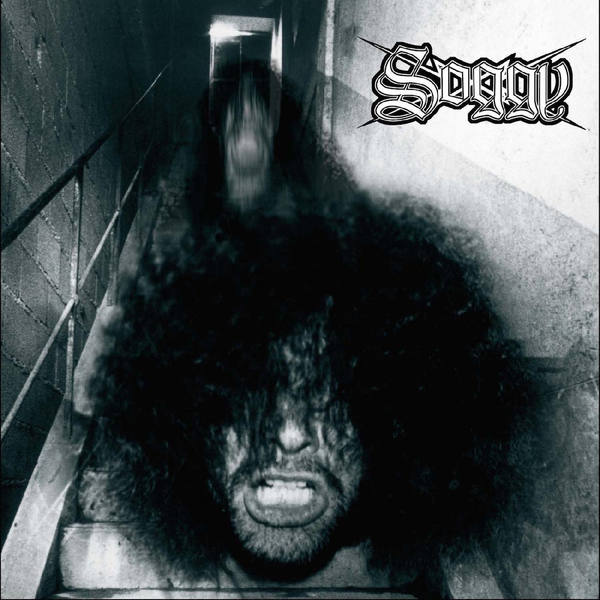 Soggy - Soggy (SILVER VINYL) - Vinyl