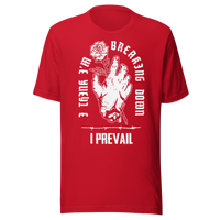 Stakes - I Prevail Breaking Down T-Shirt - Red