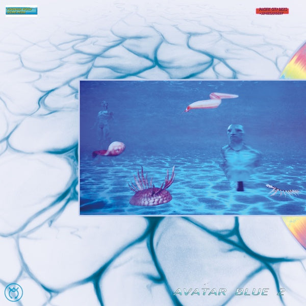STAR SEARCHERS - Avatar Blue 2 - Vinyl