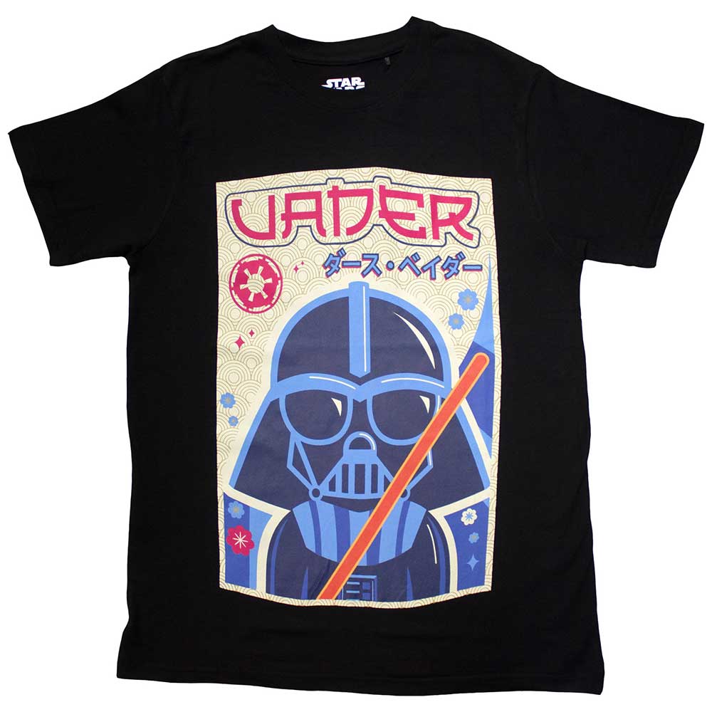 Star Wars - Vader Japanese - Black
