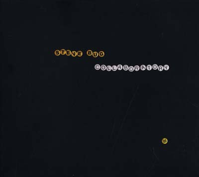 Steve Bug - Collaboratory - CD