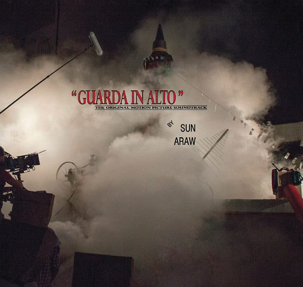 Sun Araw - Guarda In Alto OST - Vinyl