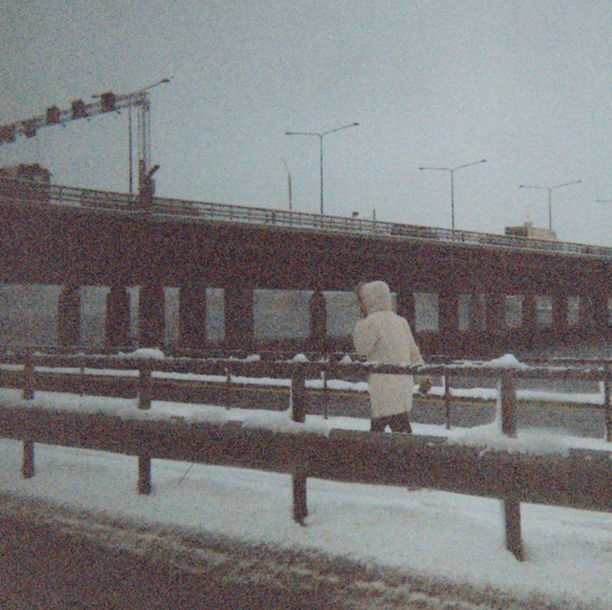 Sun Kil Moon - This Is My Dinner - Vinyl