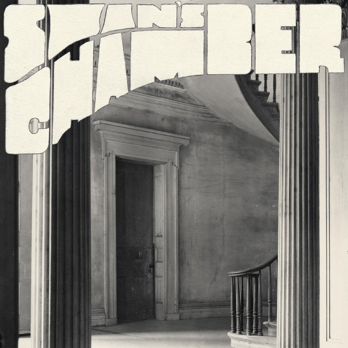 Swan's Chamber - Swan's Chamber - Vinyl