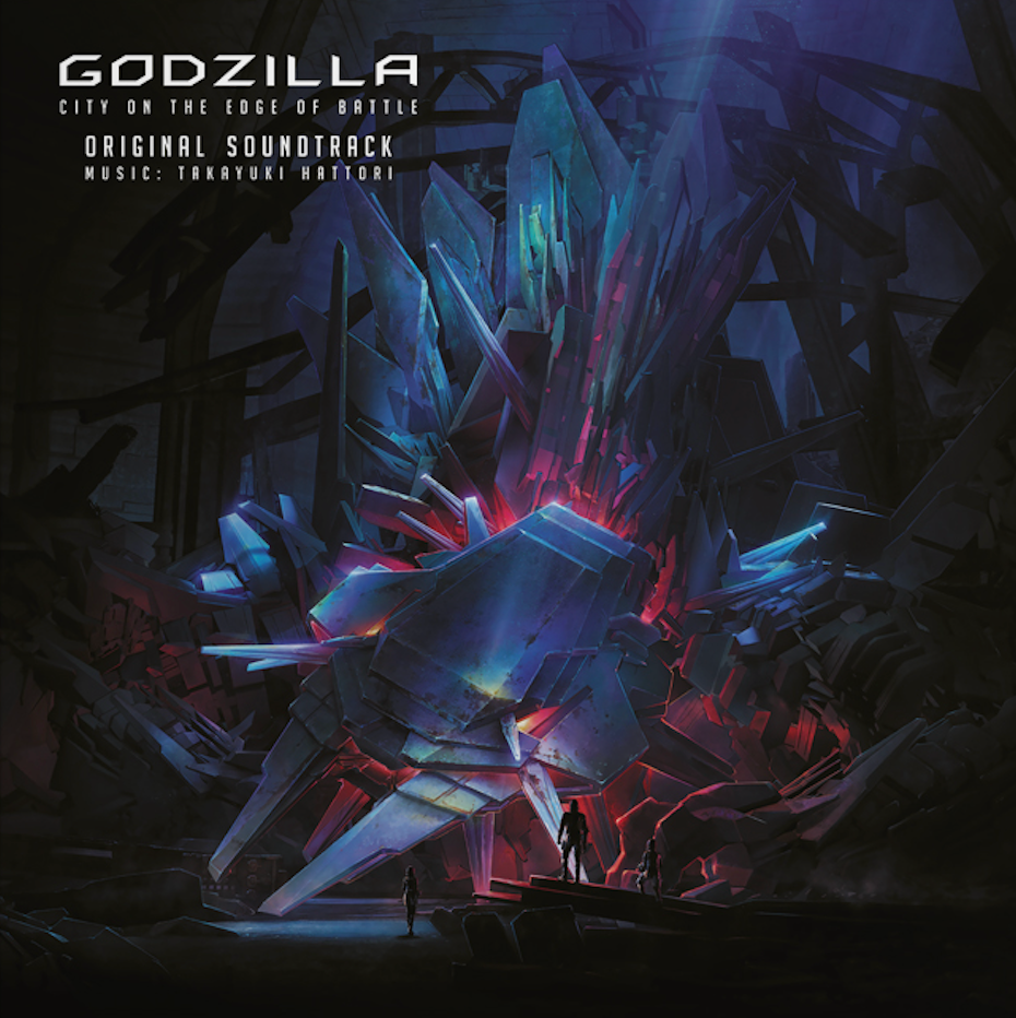 Takayuki Hattori - Godzilla: City On The Edge Of Battle Original Soundtrack - Vinyl