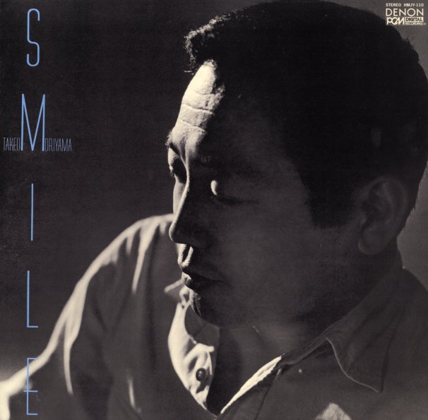 Takeo Moriyama - Smile - Vinyl