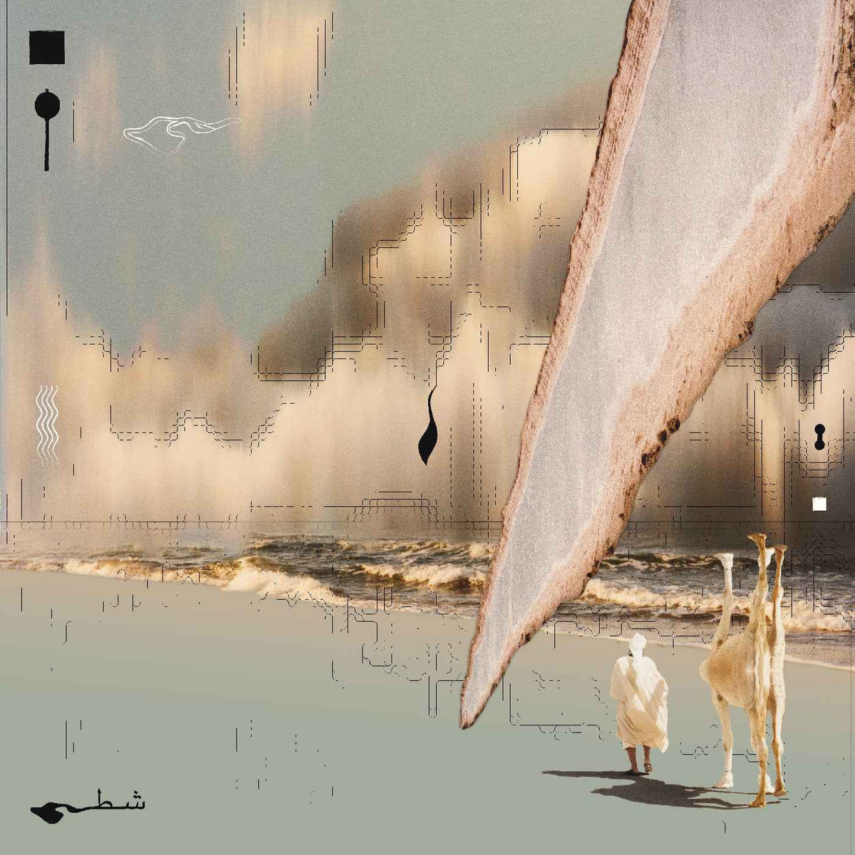 Taroug - Chott (Deluxe Edition, Clear Vinyl) - Vinyl
