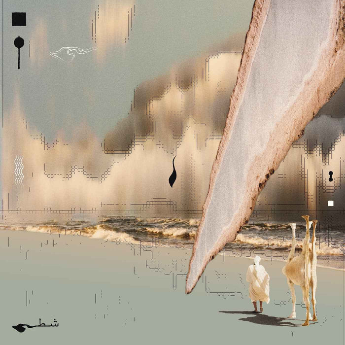 Taroug - Chott (Deluxe Edition, Clear Vinyl) - Vinyl
