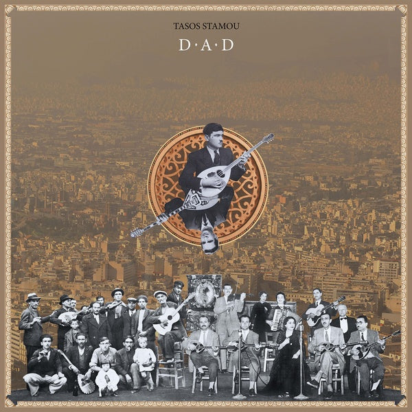 TASOS STAMOU - D-A-D - Vinyl