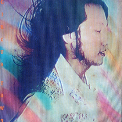 Tatsuro Yamashita - Circus Town - Vinyl