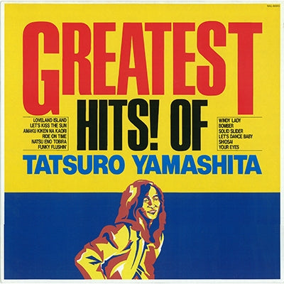 Tatsuro Yamashita - Greatest Hits! Of Tatsuro Yamashita - Vinyl