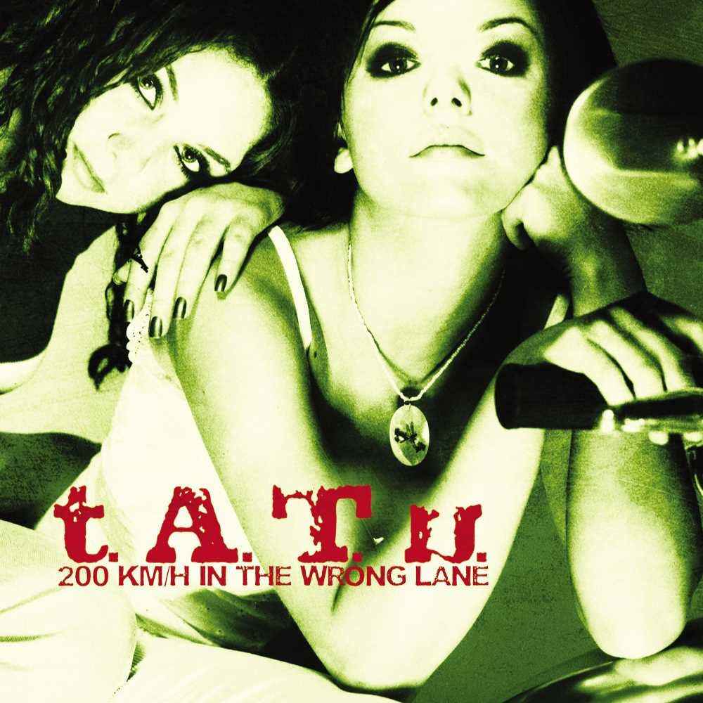 t.A.T.u. - 200 Km/H In The Wrong Lane [Green/Gold Nugget Split Splatter LP] - Vinyl