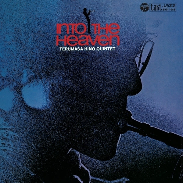 TERUMASA HINO QUINTET - Into The Heaven - Vinyl