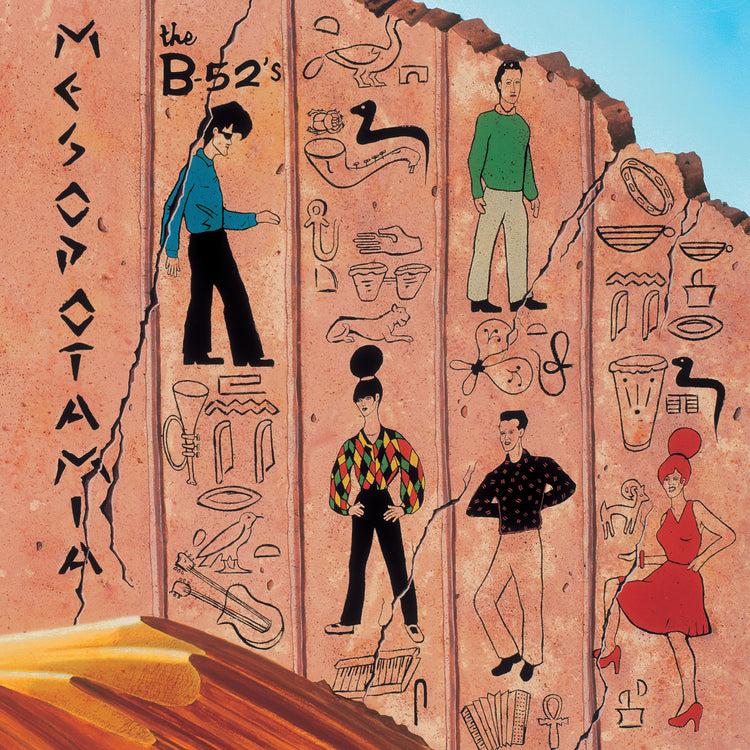 The B-52's - Ancient Culture: Mesopotamia Revisited (Deluxe Edition) [LP + 3CDs] - Vinyl