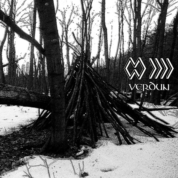 THE BAND WHOSE NAME IS A SYMBOL - Verdun - Vinyl