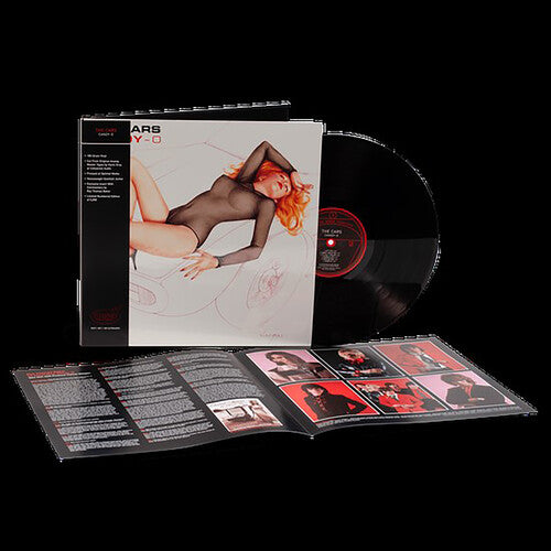 The Cars - Candy-O (Limited Edition, 180 Gram Vinyl, Brick & Mortar Exclusive) - Vinyl